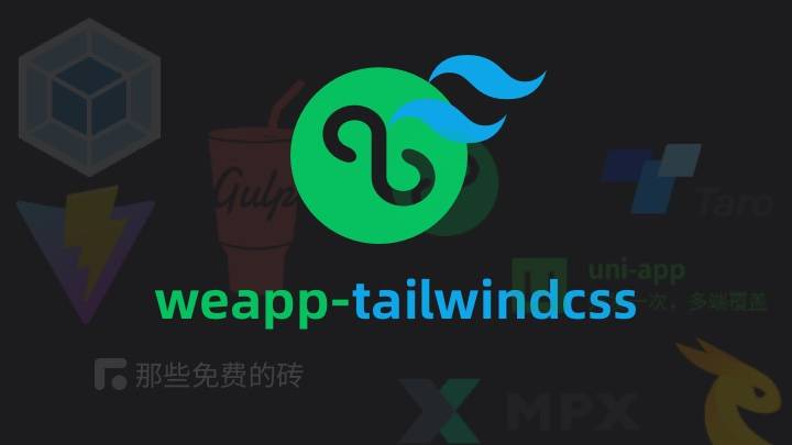 Weapp Tailwindcss Tailwindcss