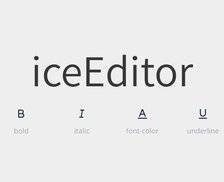 iceEditor - 极致简洁的免费开源富文本编辑器