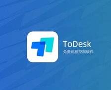 ToDesk - 免费流畅的远程控制软件 (TeamViewer 替代品)