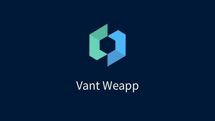 Vant Weapp - 有赞出品的免费开源微信小程序组件库
