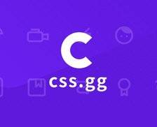 css.gg - 一套漂亮的纯 CSS  实现的免费开源图标库