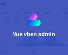 Vue vben admin - 新鲜出炉的高颜值管理后台UI框架，基于  Vue3 和 Ant Design Vue