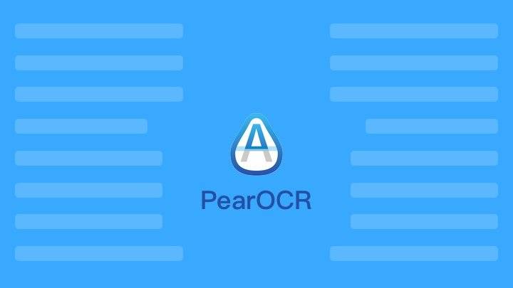 PearOCR -  完全免费的 OCR 文字识别工具，识别简单方便，识别率高