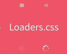 Loaders.css - 纯 CSS 打造的免费开源加载动画，丝滑流畅高性能！