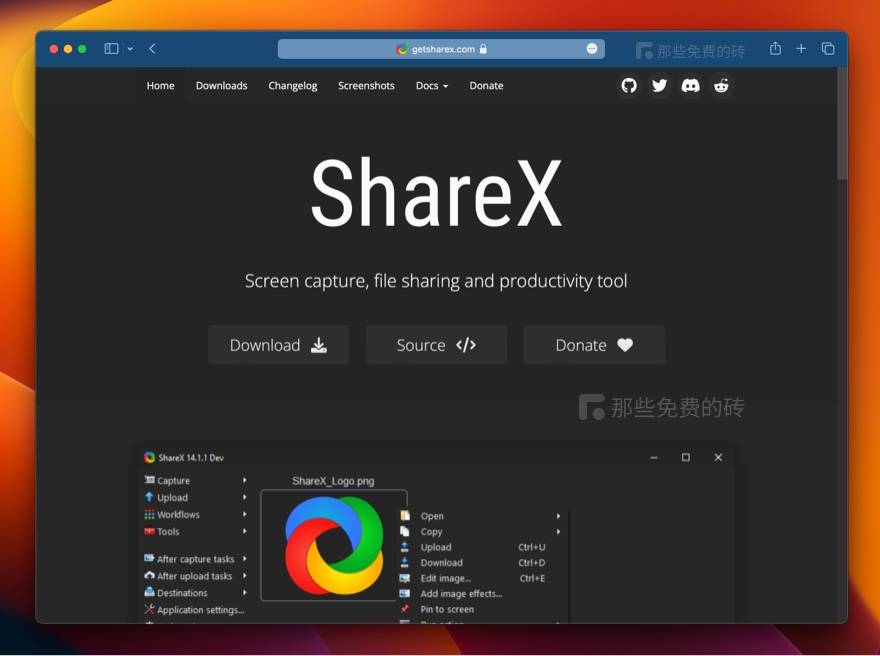 ShareX 官网