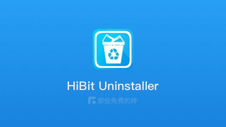 for windows download HiBit Uninstaller 3.1.62