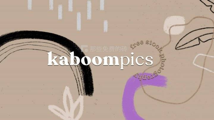 Kaboompics - 一篇小文了解来自波兰、充满高级感的免费商用摄影图库，图片质量高，观感极强