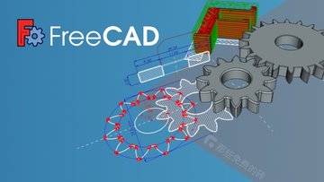 FreeCAD - 功能强大、免费开源的参数化 3D 建模软件，在 Windows、Mac 和 Linux 平台上都可以使用