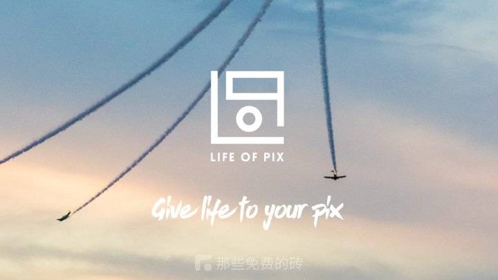 LifeOfPix - 极具个性化的摄影社区，提供免费商用图片下载，多为生活日常场景，质量超高