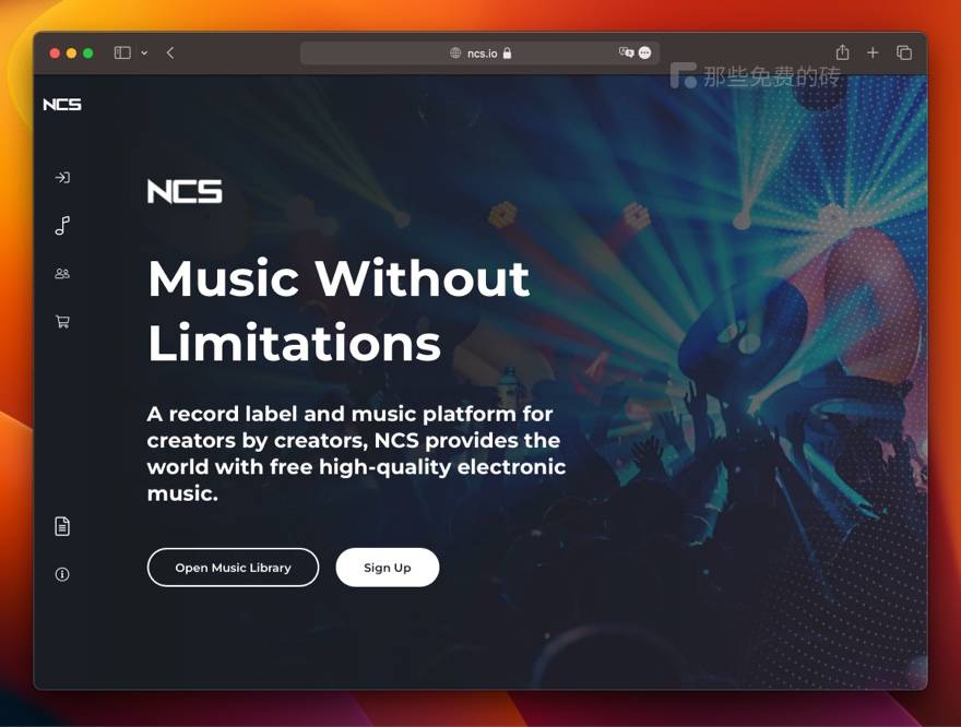 NCS 网站首页