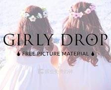 GIRLY DROP - 来自日本的免费商业摄影图库，专门提供各种日系风格的时尚和少女照片资源
