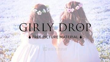 GIRLY DROP - 来自日本的免费商业摄影图库，专门提供各种日系风格的时尚和少女照片资源