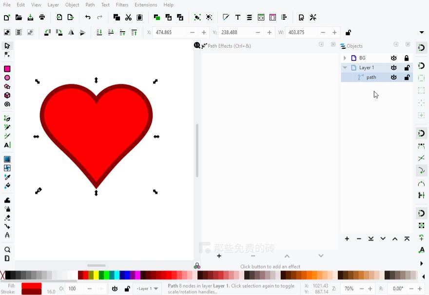Inkscape 软件界面