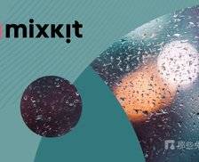 Mixkit - 质量超高的视频素材、AE/PR 模板下载网站，下载完全免费且可商用