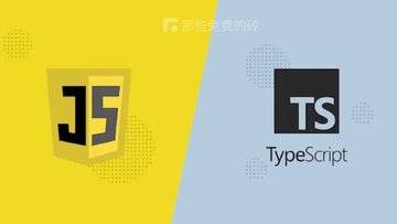 阮一峰最新出品的高质量 TypeScript 教程，免费阅读，适合有 JS 基础的人系统学习 TS