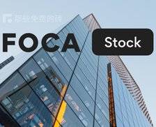 FOCA - 提供免费商用图片、视频和设计模板下载的小众素材网站，采用 CC0 许可，质量超高