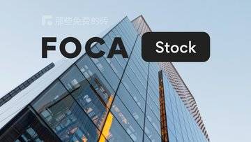 FOCA - 提供免费商用图片、视频和设计模板下载的小众素材网站，采用 CC0 许可，质量超高