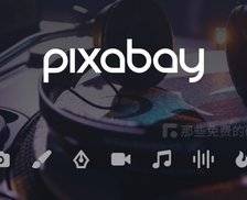Pixabay - 2023年升级为全面的多媒体创意资源平台，涵盖图片、插画、矢量图、视频和音频，全都免费商用