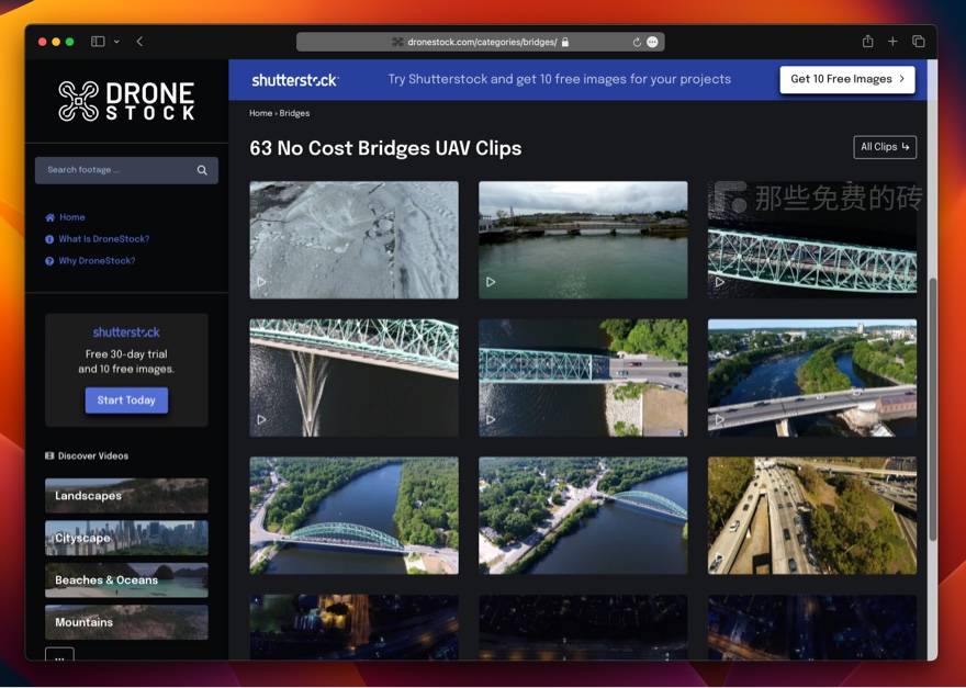 DroneStock 桥梁分类