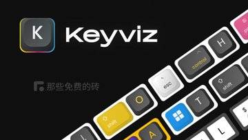 Keyviz 2.0 - 免费开源、小巧丝滑的鼠标 / 键盘实时高亮显示的小软件，新版本跨平台支持 Windows / Mac / Linux 系统