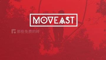 Moveast - 来自葡萄牙免费摄影图库网站，所有照片基于 CC0 共享协议免费可商用