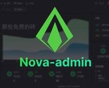 Nova Admin - 简洁干净、免费开源的后台管理系统，基于Vue3 / Vite5 / Typescript / Naive UI 等前端开发技术栈