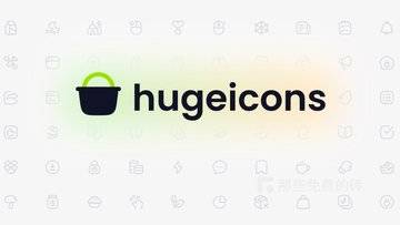 Hugeicons - 优雅精致、充满活力的开源图标库，包含多达 27000个的图标，支持免费商用