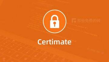 Certimate - 免费开源的 SSL 证书托管、自动续签工具，开发者维护 90 天免费证书的救星