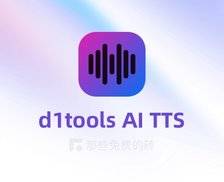 d1tools TTS - 一款免费的在线文字转语音工具，支持74种语言318个主播声音