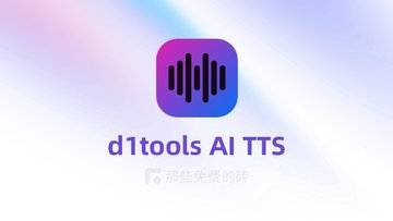 d1tools TTS - 一款免费的在线文字转语音工具，支持74种语言318个主播声音