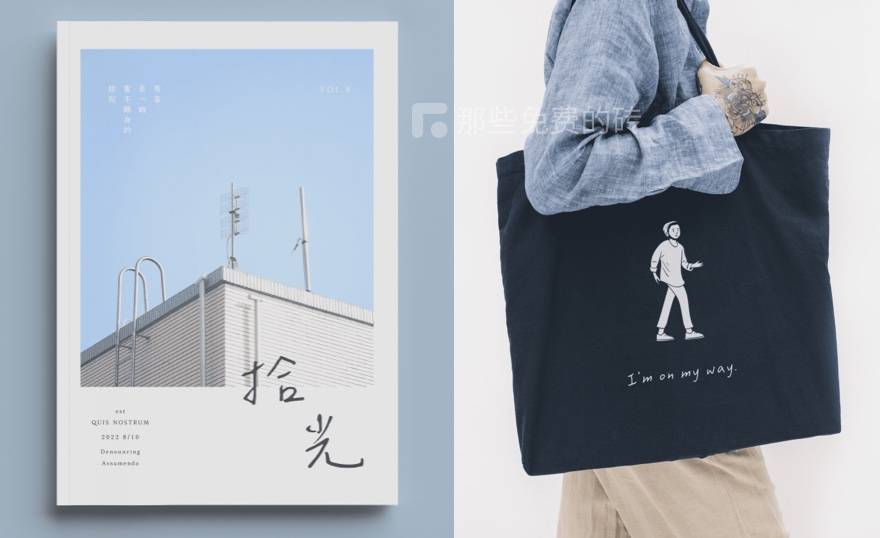海报和商品
