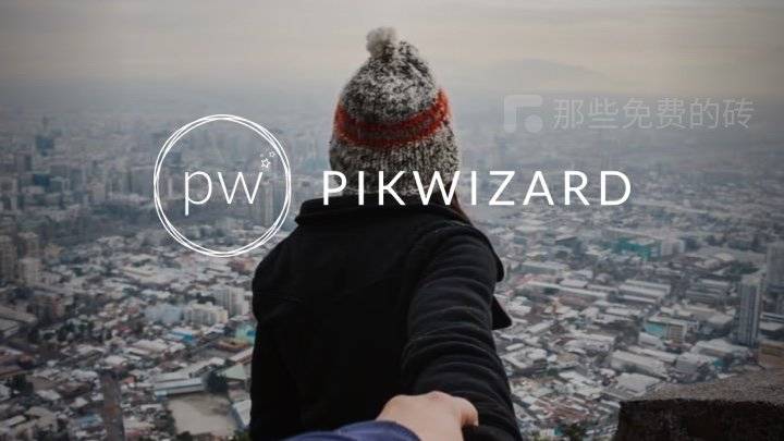 Pikwizard - 提供大量免费商用图片和短视频素材的网站，大多采用 CC0 授权可以放心商用