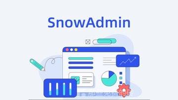 SnowAdmin - 功能丰富、简单易用的开源的后台管理框架，基于 Vue3 / TypeScript / Arco Design 等技术栈打造