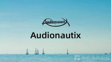 Audionautix - 所有音乐可以免费商用！由美国音乐人创建的免费音乐分享网站