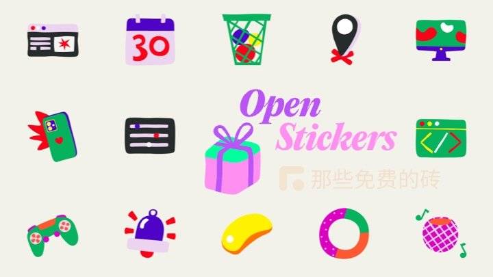 OpenStickers - 可以免费商用!适合网页和 APP 使用的可爱插画贴纸素材库