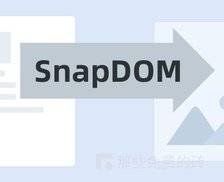 SnapDOM - 免费开源的 JavaScript 高性能现代网页截图/海报生成工具库，可以弃用 html2canvas 了