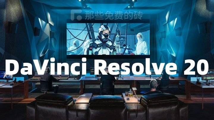 DaVinci Resolve 20 - 免费强大的达芬奇剪辑最新版本来了,有超过 100 项更新,各种 AI 工具贯穿工作流程