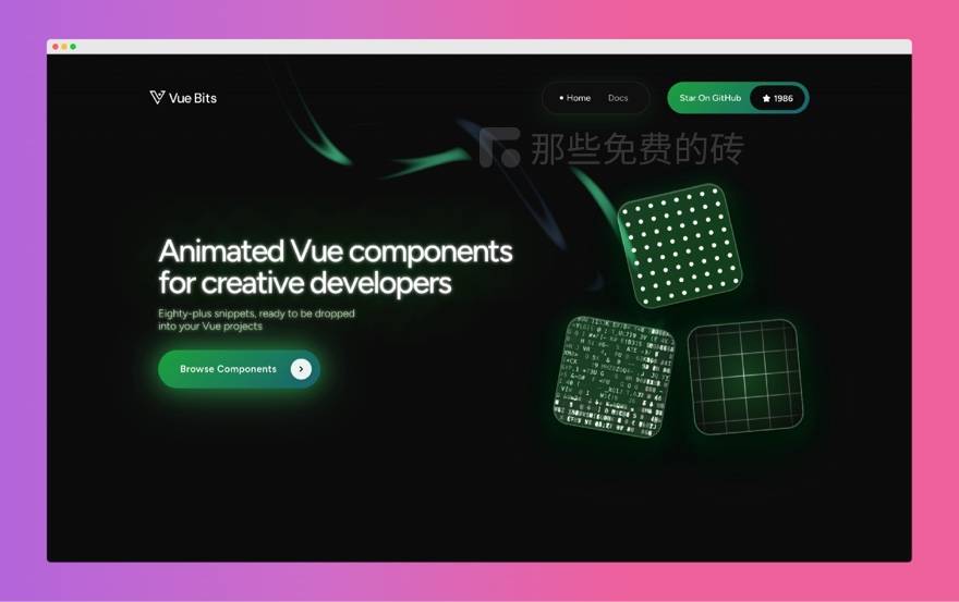 Vue Bits 官网截图