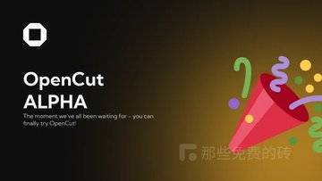 OpenCut - 因剪映处处都要付费，用户忍受不了一起开发了这款免费、开源的在线视频剪辑工具