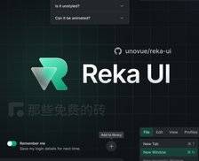 Reka UI - 一款免费开源的 Vue 无头 UI 组件库，样式定制开发项目的绝佳选择