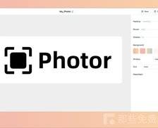 Photor - 免费好用的截图美化在线工具，网页/软件等屏幕截图美化我一直在用它