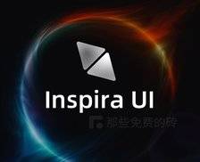 Inspira UI - 免费开源、充满活力的 3D 视觉炸裂级动画组件库，支持 Vue3 集成，兼容 Nuxt.js