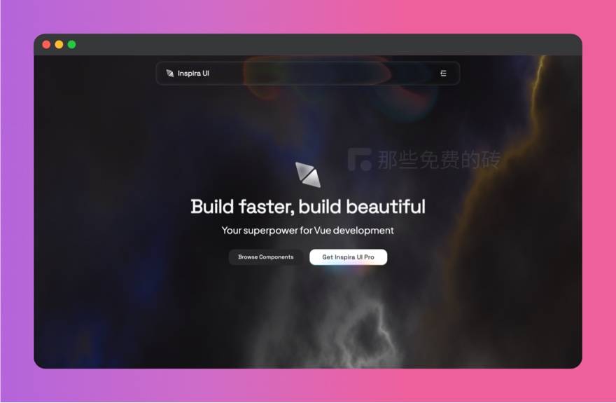 Inspira UI 官网