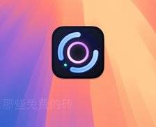 Mos 4.0 - 新版发布！免费开源！ mac 上最好用的鼠标平滑滚动辅助软件，新增按键定制，让我彻底摆脱苹果妙控鼠标