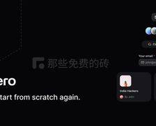 HeroUI - 免费开源的 React UI 组件库，曾经 NextUI 全新升级，UI 美得不像开源组件库