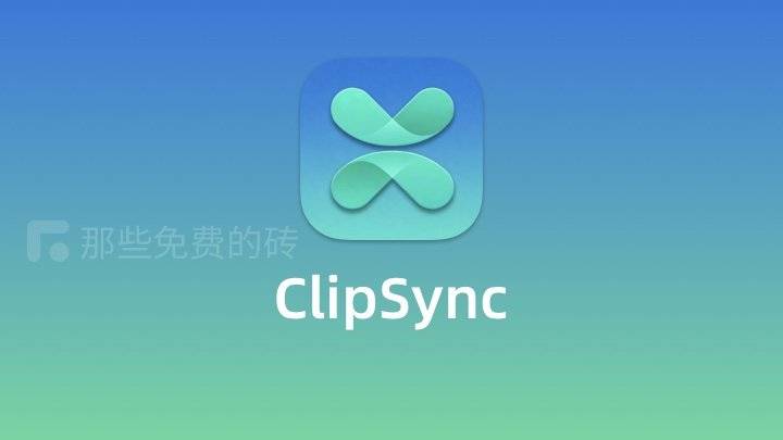 ClipSync - 免费开源的 macOS 菜单栏SD卡/U盘管理小工具，简单好用的照片/视频导入和管理功能