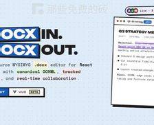 docx-editor - React/Vue 都能用的开源 .docx 在线编辑器，纯前端实现无需后端