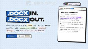 docx-editor - React/Vue 都能用的开源 .docx 在线编辑器，纯前端实现无需后端