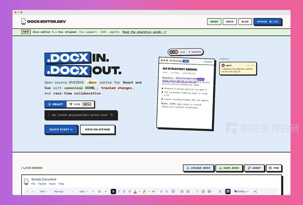 docx-editor 官网首页