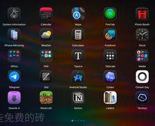 LaunchNext - 这个免费开源的 mac 应用帮我找回了 macOS 26 砍掉的 Launchpad，满屏图标回来了